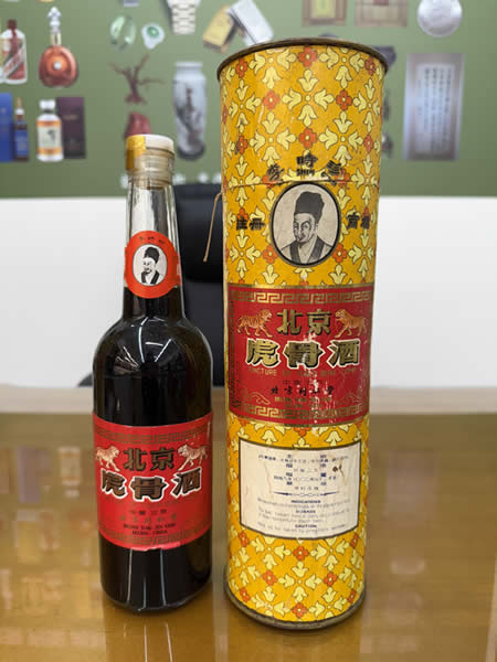 全台灣收購北京同仁堂虎骨酒、李時珍虎骨酒，高價回收老酒，行情